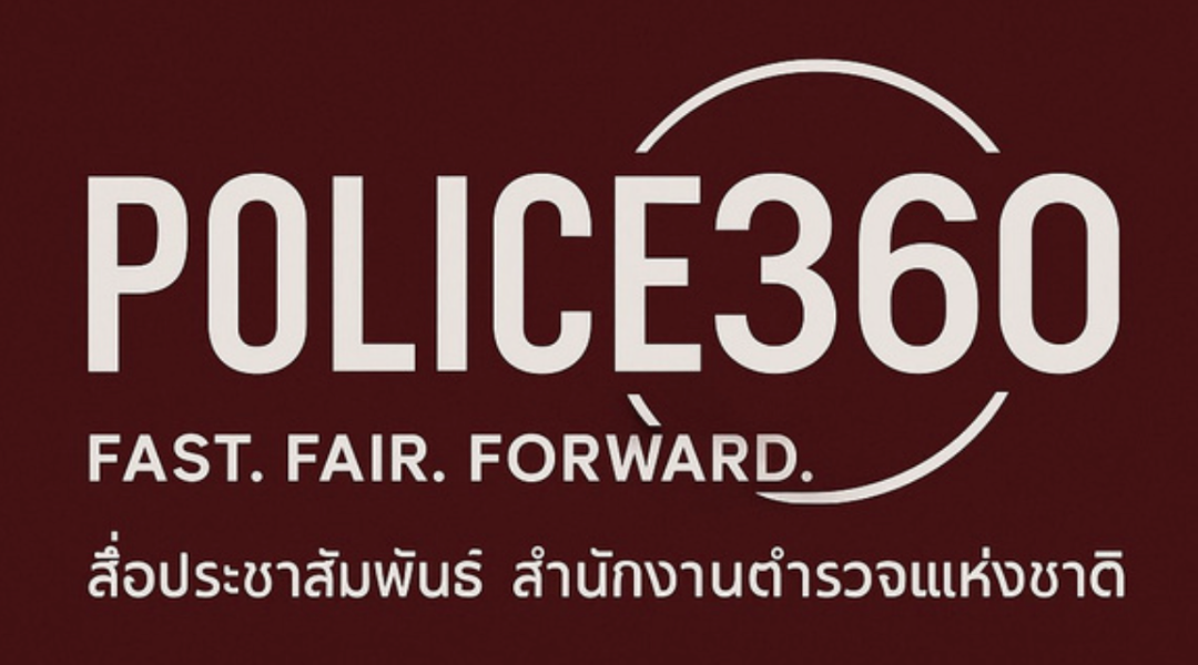 POLICE360
